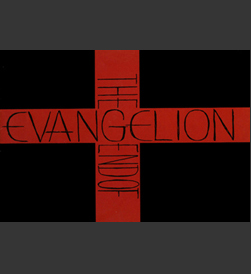 TheEndofEvangelion